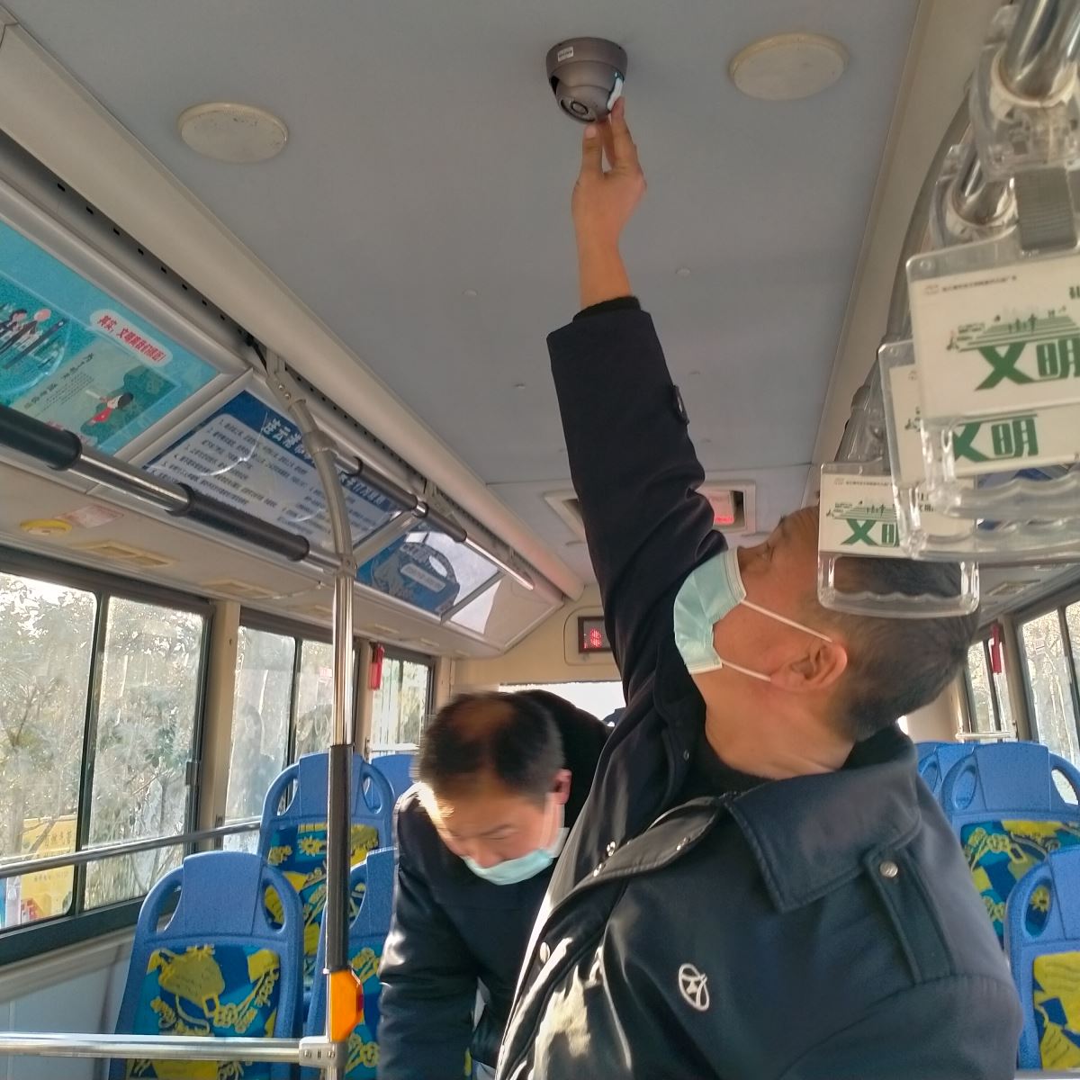 公交集團公交事業(yè)一部認真做好綜合檢查 保障冬季安全生產(chǎn)